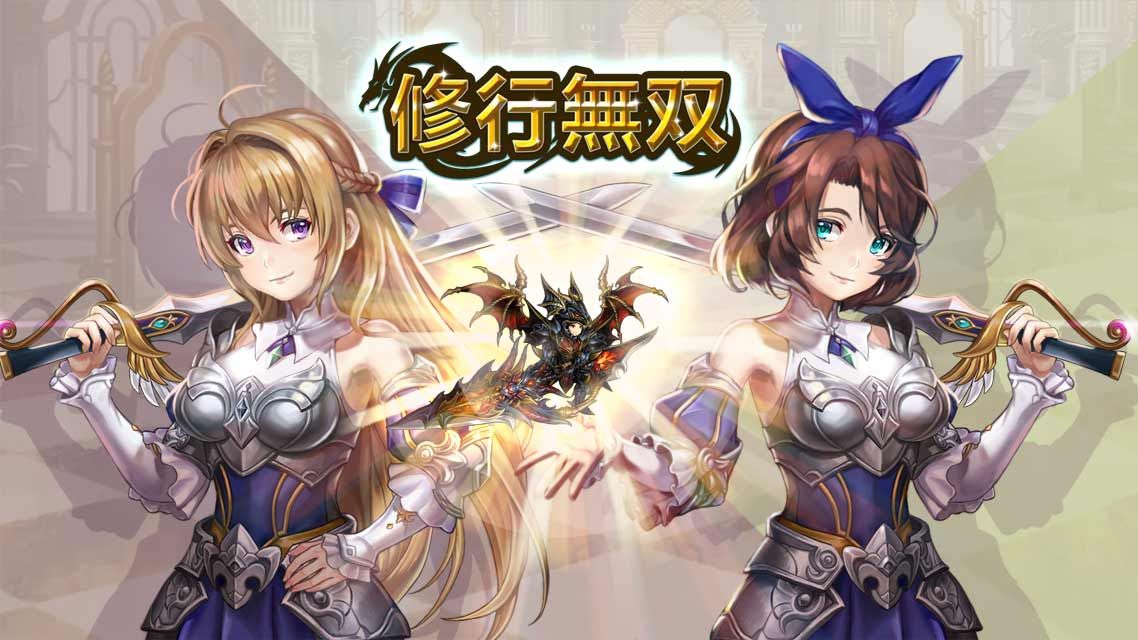 ADOS幻想少女手游中文最新版  v4.0.3