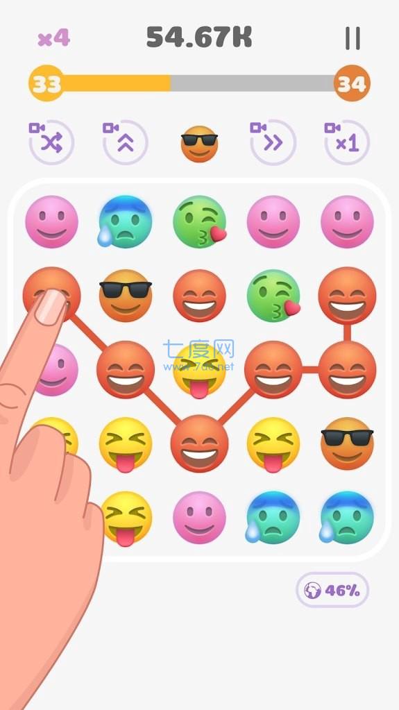 数字连接合并 v1.33.1