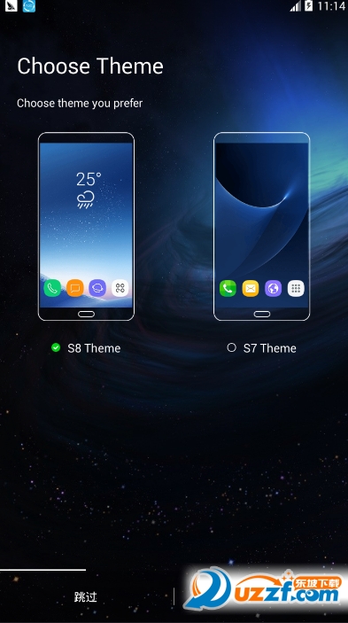 S Launcher(三星s8启动器汉化版) 版本:3.6安卓最新版