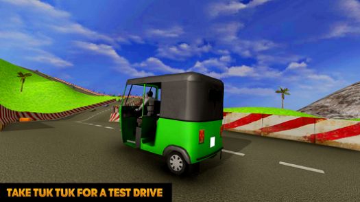 嘟嘟车厂游戏官方安卓版 V1.0 v4.3.3