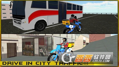 摩托驾驶运输外卖手游 v1.0.3 安卓版