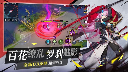 300大作战1.54.1  v3.54.1