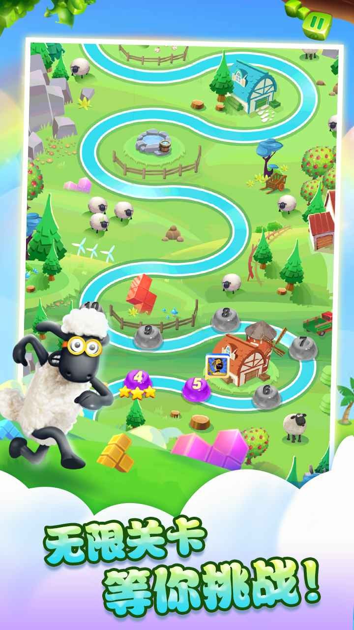 天天方块消除  v1.0.2