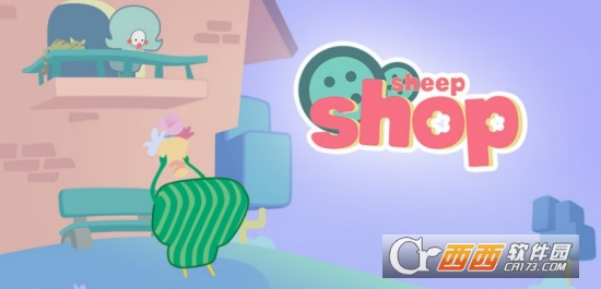 羊毛商店Sheepshop