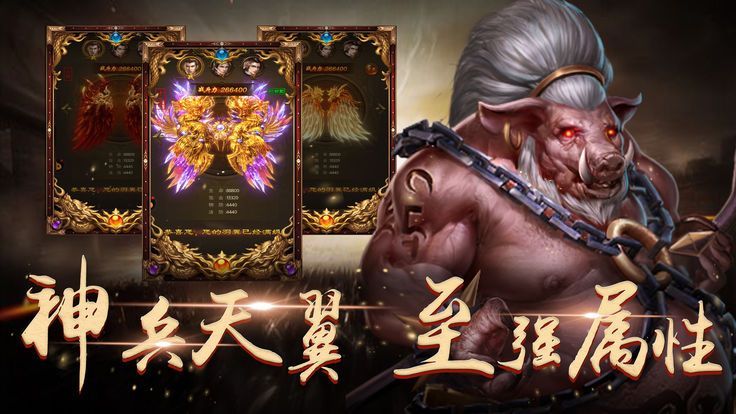 不服就一刀游戏官方网站下载正式版  v5.4.1