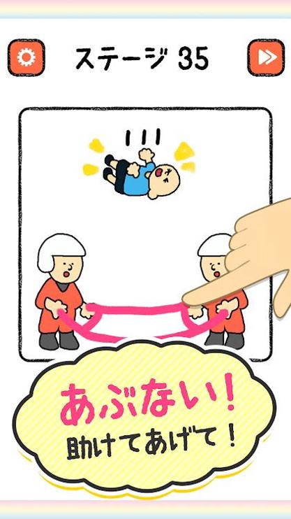 直觉绘画测验 v1.0.0