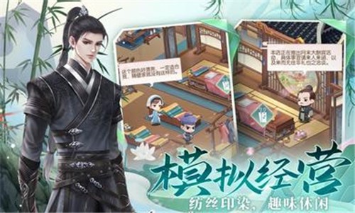 天衣锦梦测试服 v1.00.00