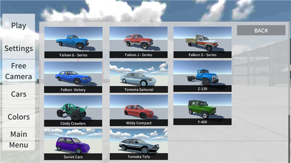 辛迪汽车驾驶最新版本 v0.3