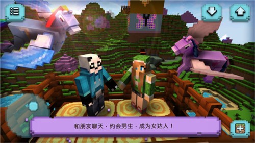 建造模拟器小游戏  v3.1.5