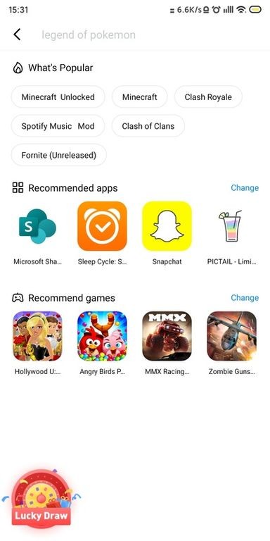 兔兔助手  v4.2.0