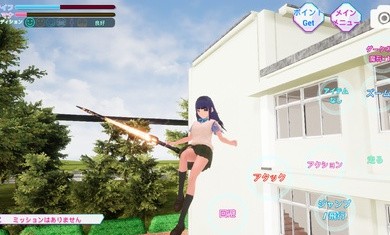 暗黑樱花高校模拟器  v0.999