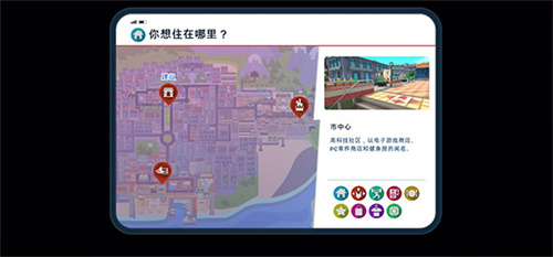 油管主播的生活2 官方版 v3.0.5