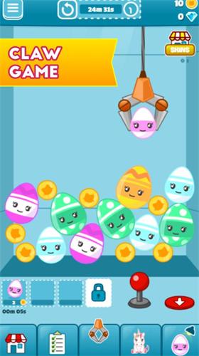 娃娃机模拟器 v1.0.0