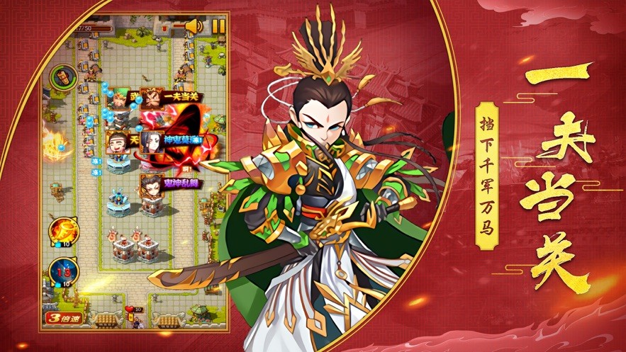 主公不败 2024-06-25 15:08