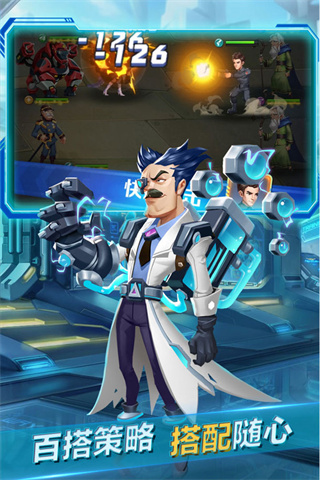 魂之守护九游版 v2.0