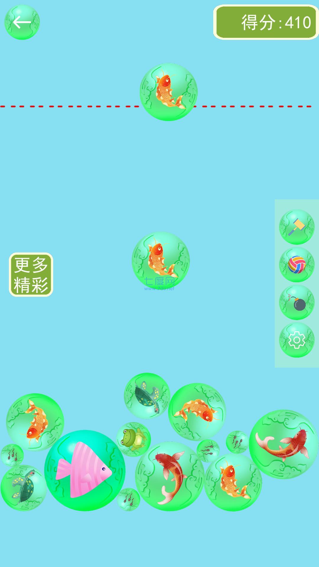 召唤神龙王游戏