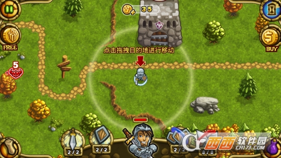 GnG Heroes枪之荣耀:英雄(无限金币) 1.2.4 安卓版