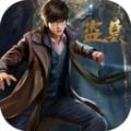 人点烛鬼吹灯手游官网安卓版