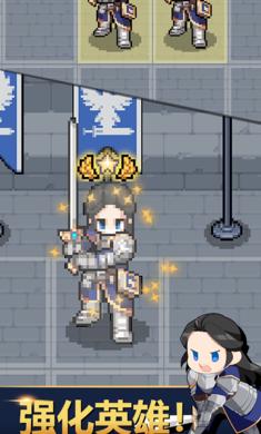 神王城堡安卓最新最新版图片1