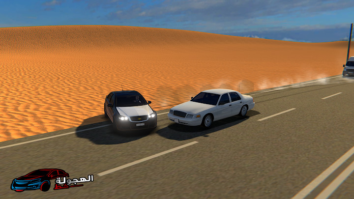 hajwalhline游戏中文汉化版  v4.4.3