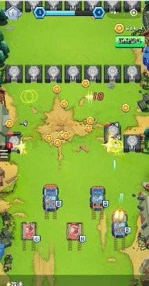 自走坦克兵团 2024-06-25 15:08