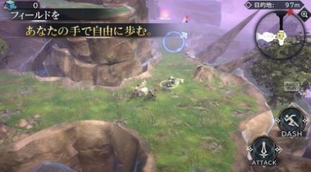 原罪战记手游官方版  v5.1.4