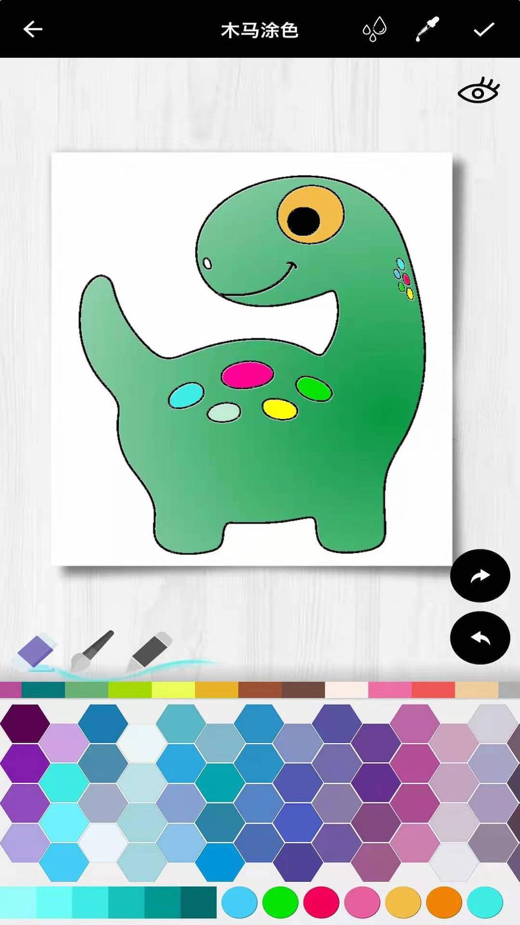 木马涂色.jpg 木马涂色.jpg