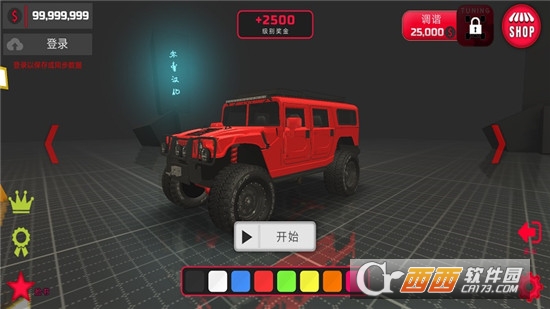 项目越野车汉化版 v90