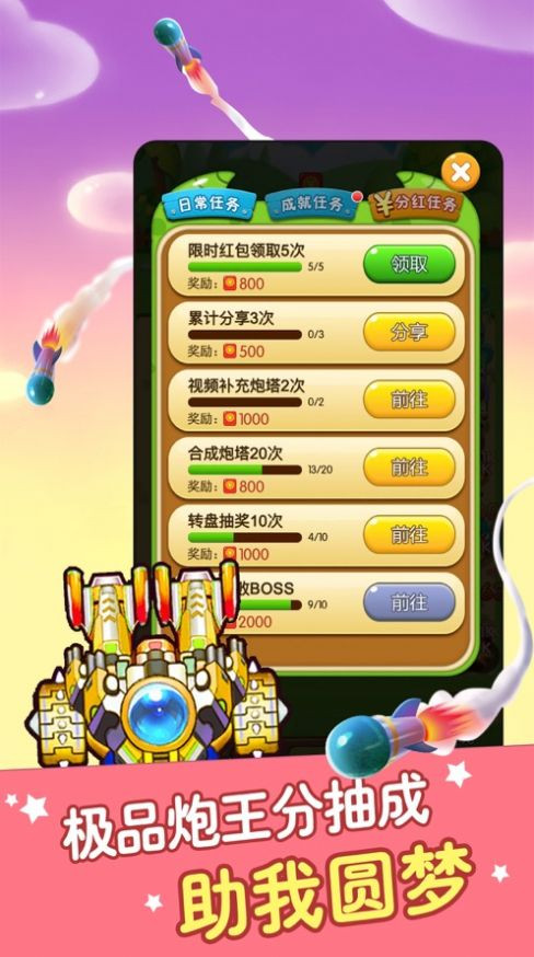 怪兽实验室 2020-12-04 09:09