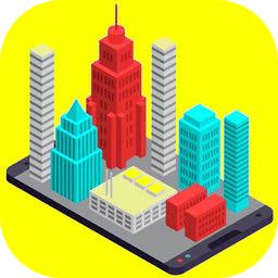 地产天际线无限金币