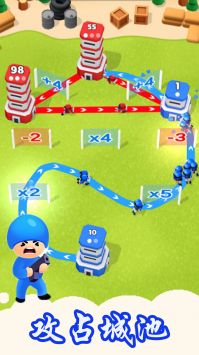 塔楼纷争之战 v3.0.5