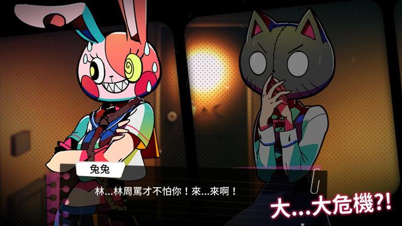 我满怀恶意的有病解谜 v3.2.5