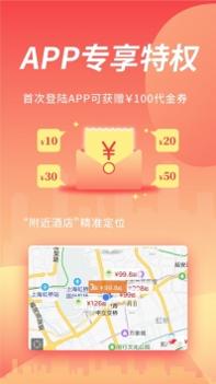 格林ios版 v3.1.5
