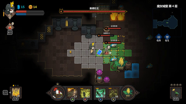 不思议的皇冠 v3.2.5