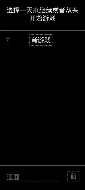 请出示证件手机汉化版  v1.4.0