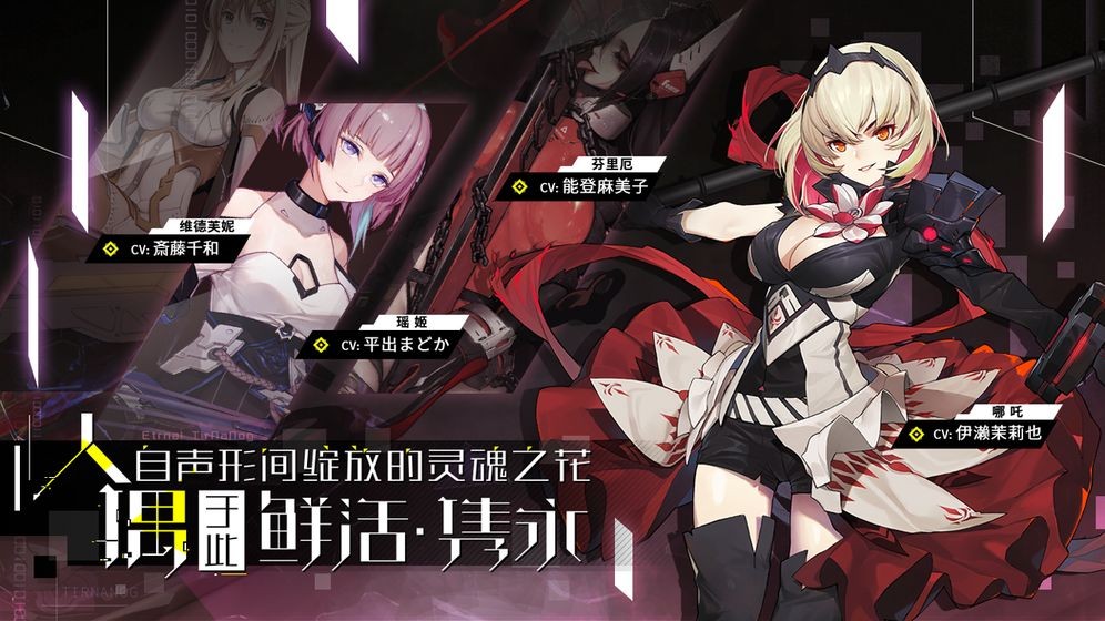 永远的提尔纳诺 2020-03-04 10:36