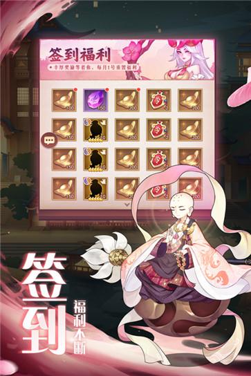 弥赛亚誓约  v9.0