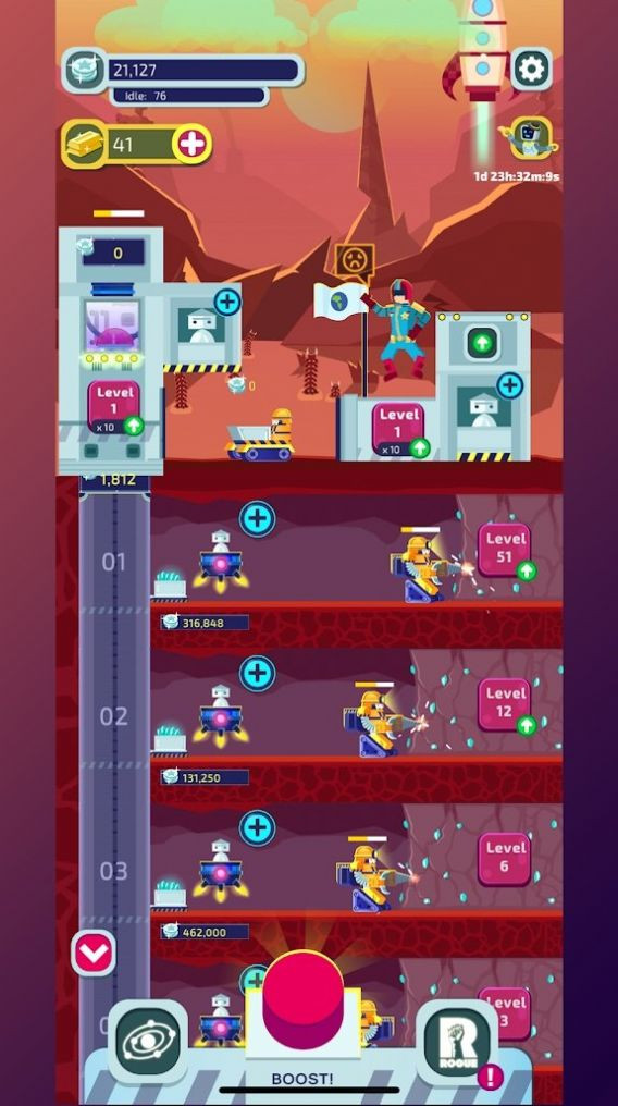 矿石大作战 2020-10-17 10:06