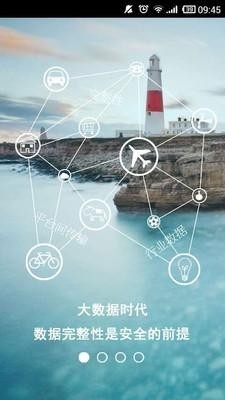 原创派  v1.6.21