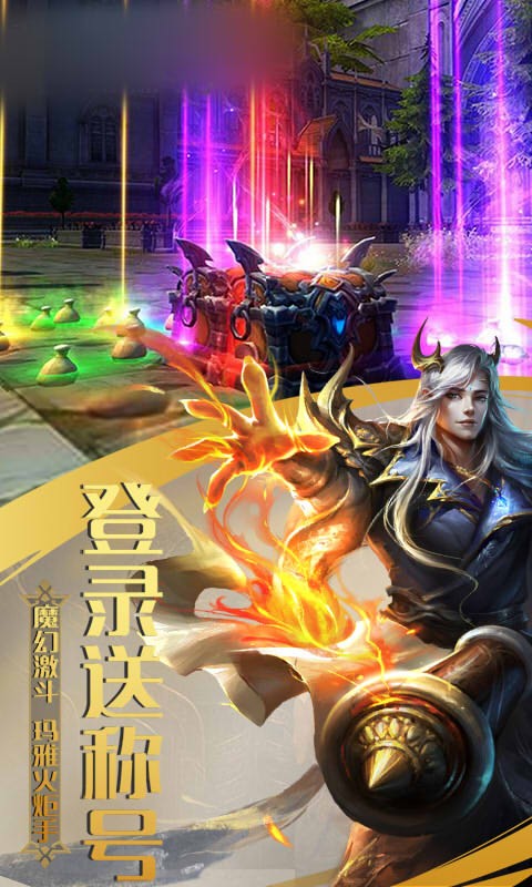 星空奇迹mu 2020-02-03 13:21