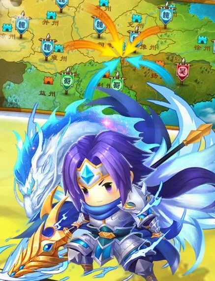 三国大领主萌将无双手游官网版  v4.3.4