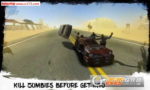 Zombi Race(僵尸撞车正式版)截图2