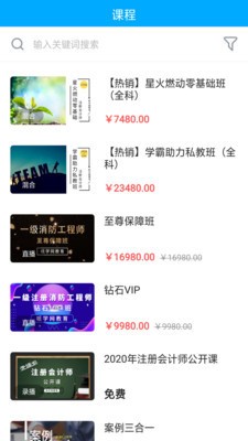 哌学网 2020-03-24 09:15