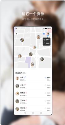 小它宠物.png