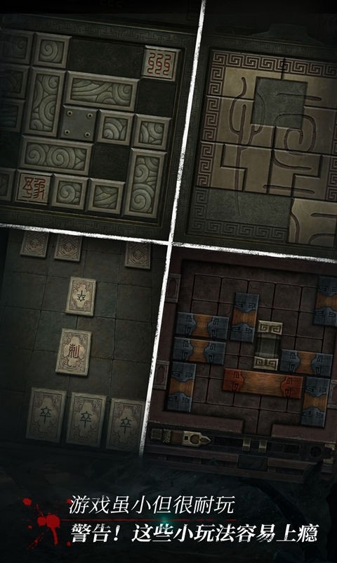 长生劫手游  v18.6.13.2100