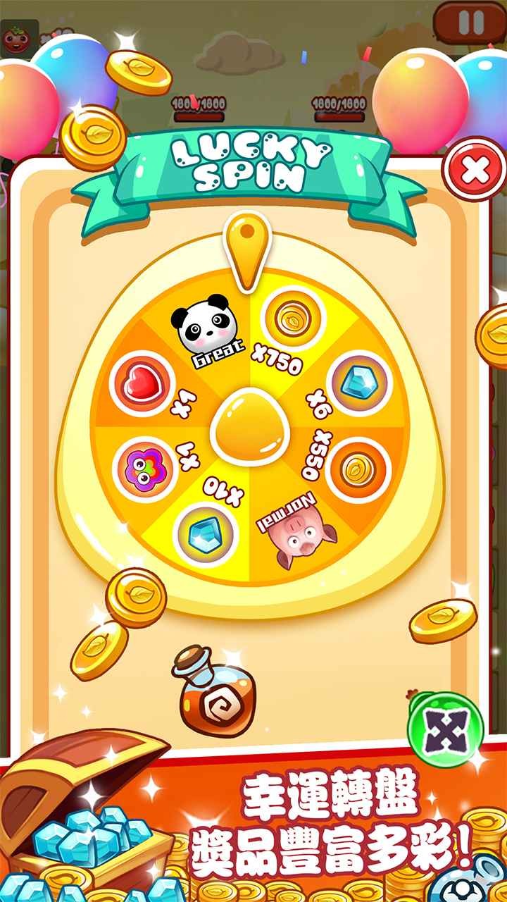 恶魔历险记 v2.0.5