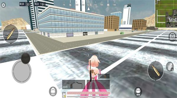 跳伞吃鸡精英  v2.0