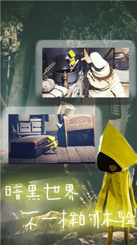 小怪兽探险时间  v1.2.5