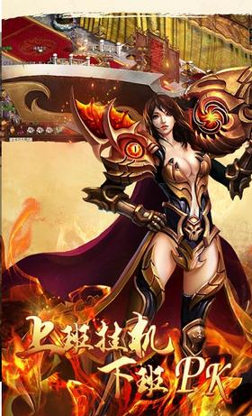 贪玩灭神冰火单职业 2024-06-25 15:08