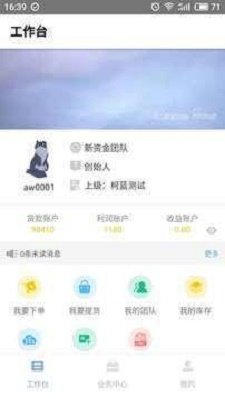 柯易购.jpg 柯易购.jpg